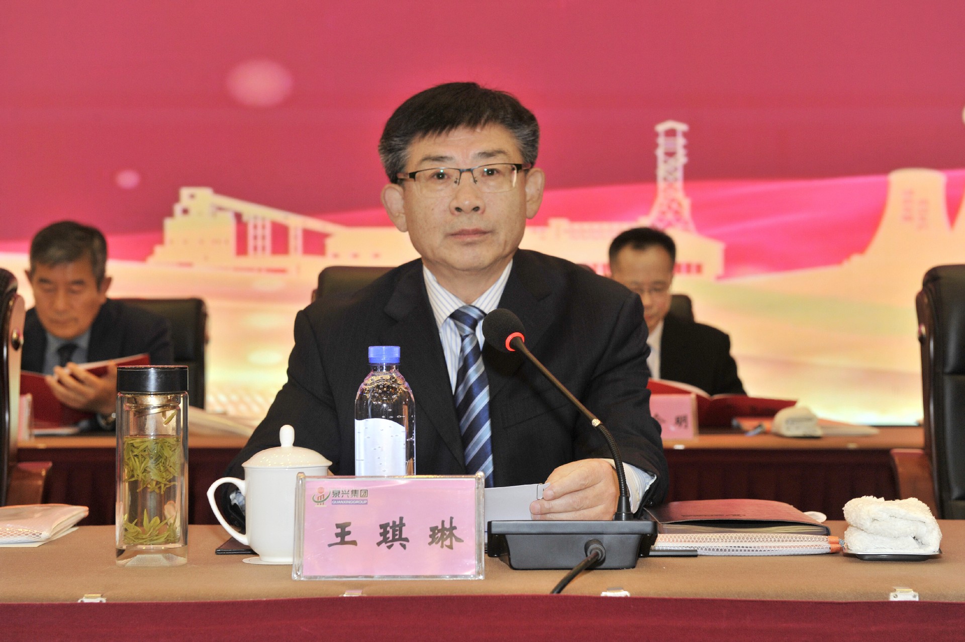 王书记.jpg