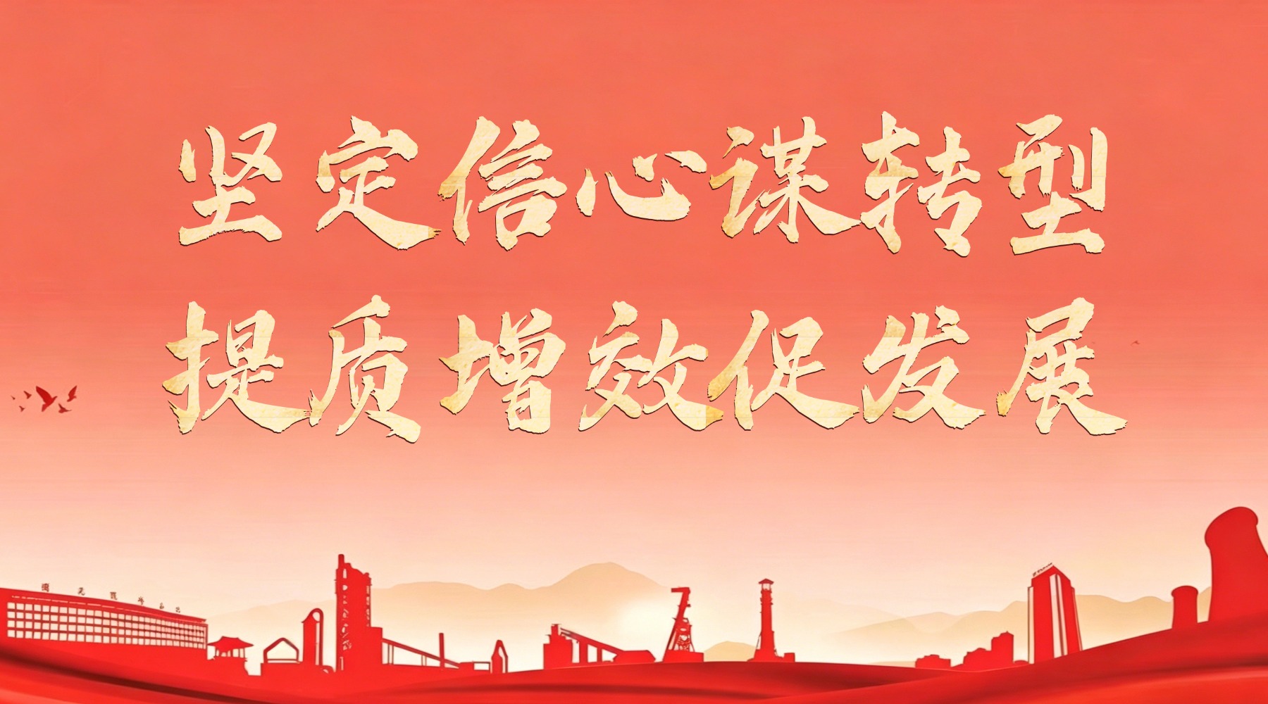 1776905887200454 微信图片_20260422174225_550_11.jpg