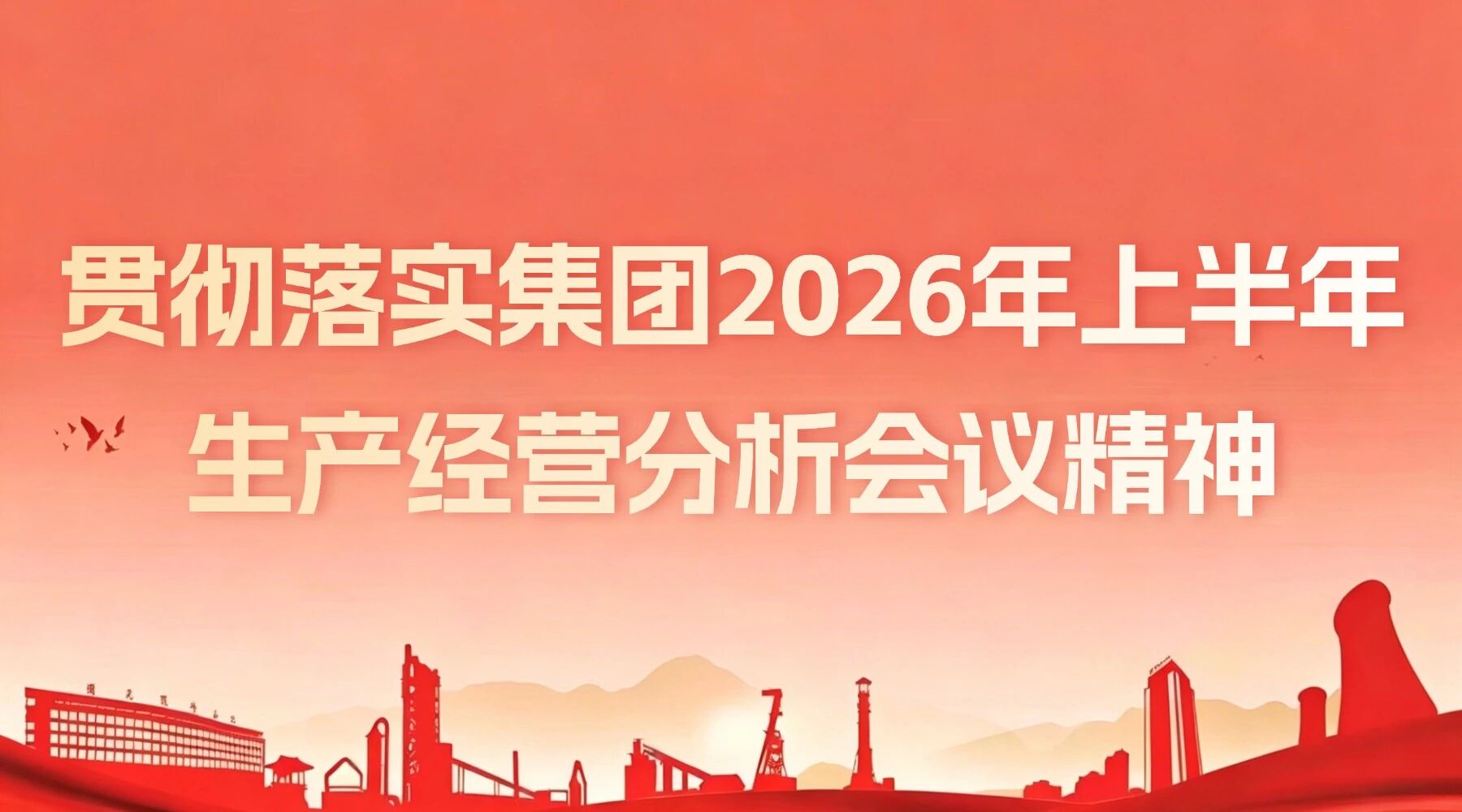 1786333695145136 1111.jpg