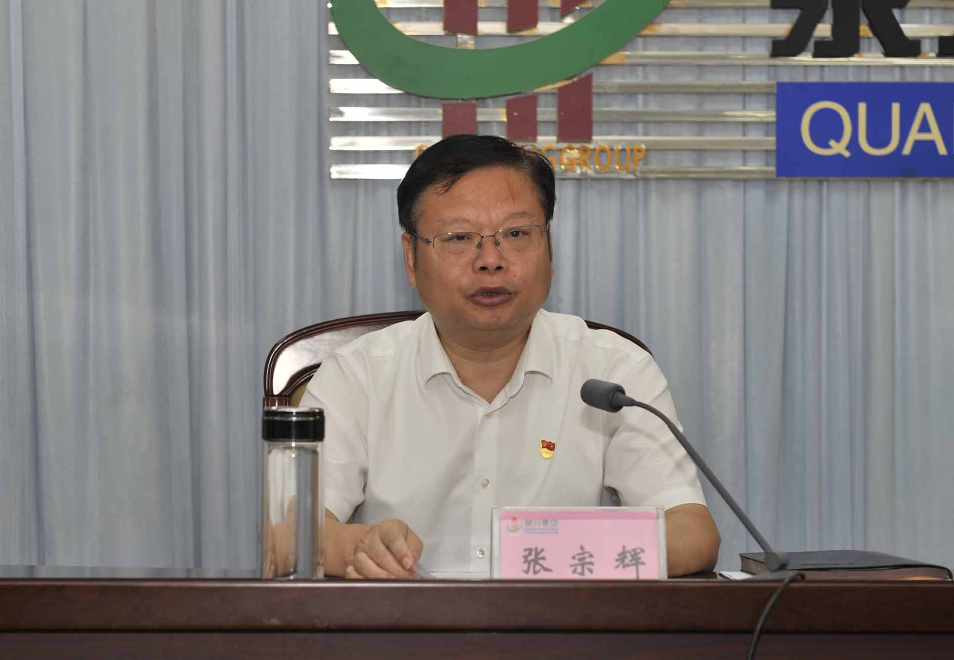 进建教育工作会议1.jpg 进建教育工作会议1.jpg